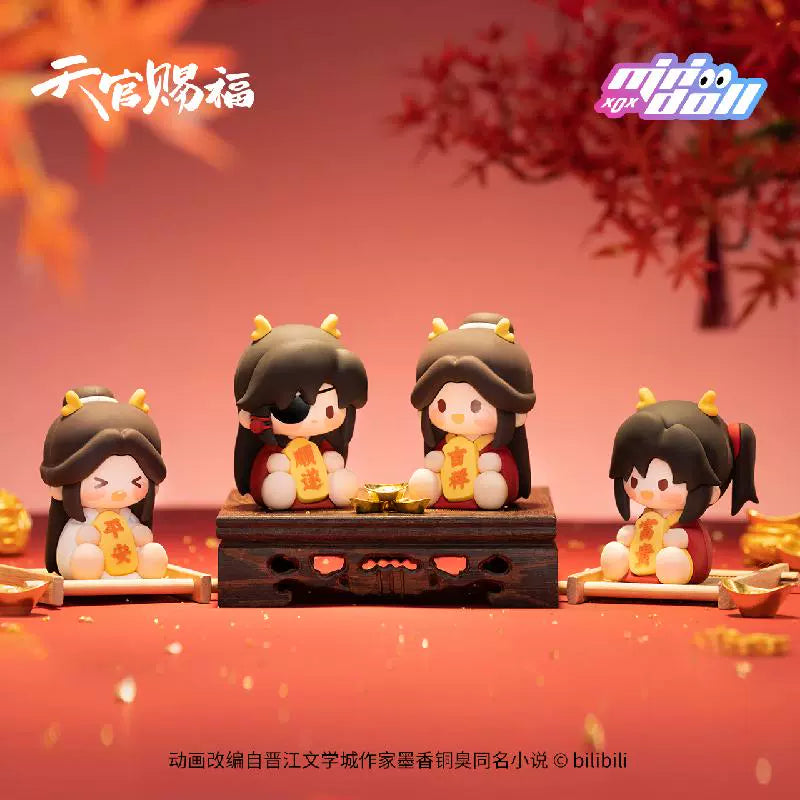 Heaven Official's Blessing Dragon New Year Good Fortune Blind Box Series