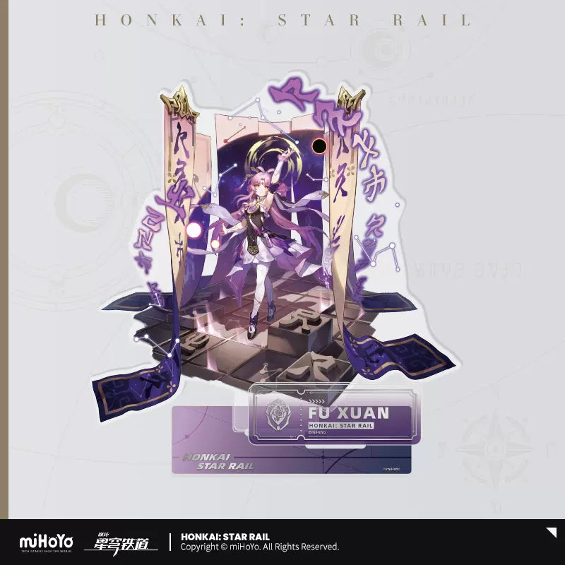 Honkai: Star Rail Preservation Path Character Art Series Acrylic Standee