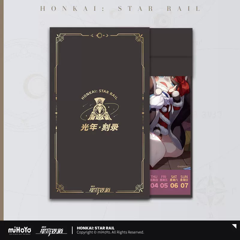 Honkai: Star Rail 2024 Calendar