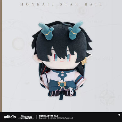 Honkai:Star Rail Chibi Doll Series Plushie w/ Bonus