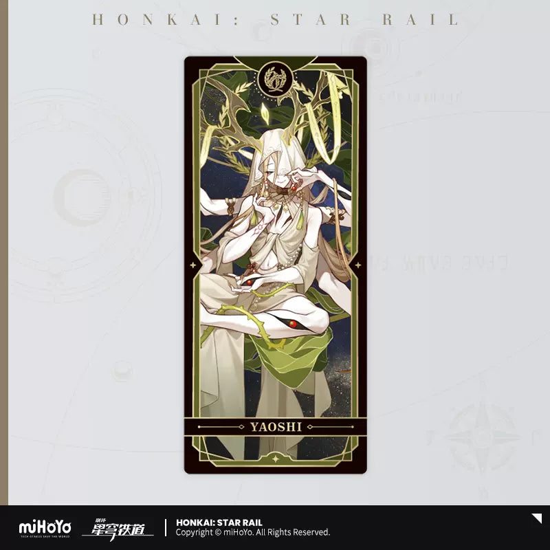 Honkai: Star Rail  Fable Of Stars Series Aeon Collectible Ticket