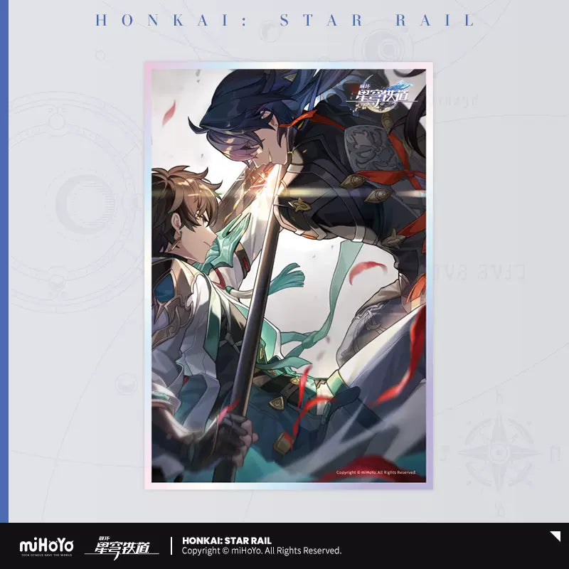 Honkai: Star Rail Light Cone Series Acrylic Shikishi