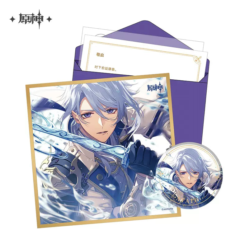 Genshin Impact Fateful Day Series Character Gift Box Vol 2