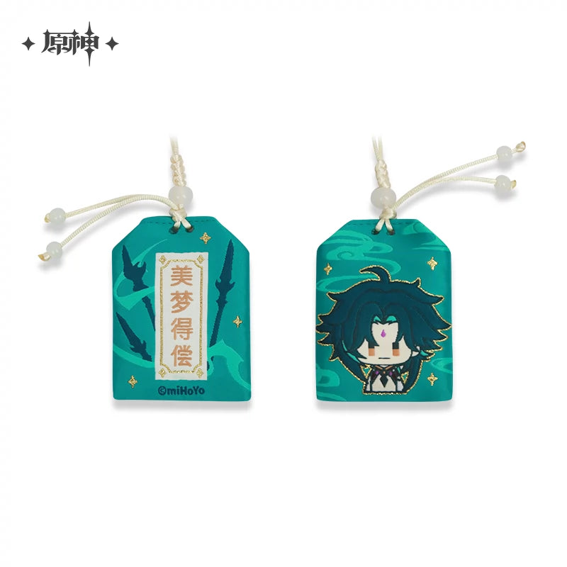 Genshin Impact Character Protective Amulet/Omamori Charm Vol 1 (In-Stock)