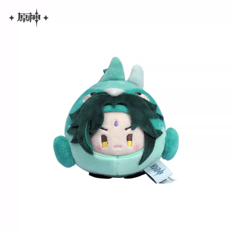 Genshin Impact Teyvat Zoo Series Dumpling Plush Keychain