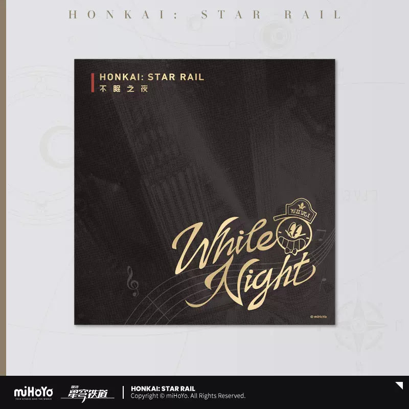 Honkai:Star Rail "White Night" Physical CD Album