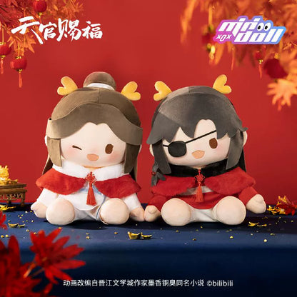 Heaven Official's Blessing Dragon New Year Sitting Dolls Series