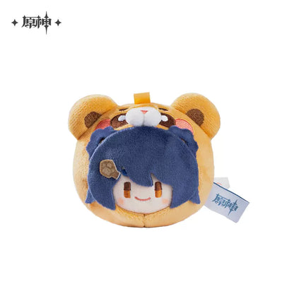 Genshin Impact Teyvat Zoo Series Dumpling Plush Keychain