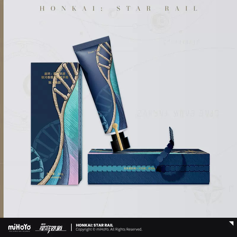 Honkai:Star Rail Galaxy Fragrance Series Handcream