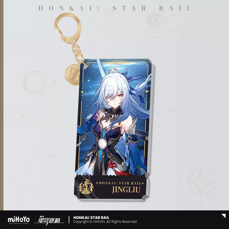 Honkai: Star Rail Destruction Path Jing Liu Character Art Series Keychain (In-Stock)