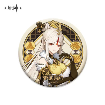 Genshin Impact Liyue Themed Series Character Badge