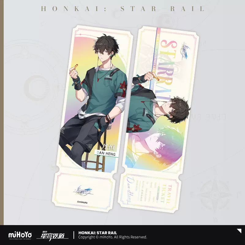 Honkai: Star Rail KFC & Time To Feast Collaboration Holographic Ticket