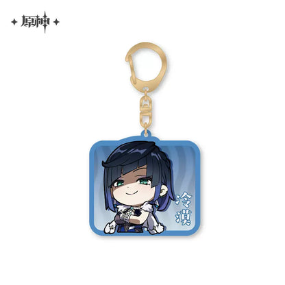 Genshin Impact Chibi Emoticon Series Keychain Vol 1