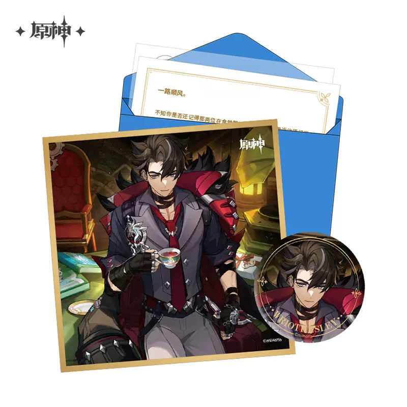 Genshin Impact Fateful Day Series Character Gift Box Vol 2