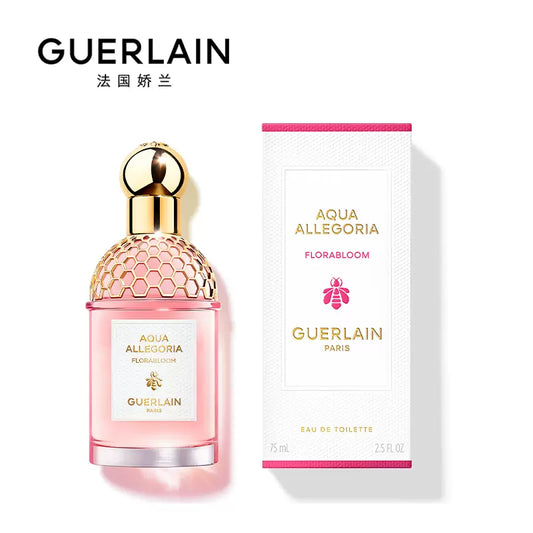 Genshin Impact x Guerlain Miracle Garden Fragrant Fusion (Limited)