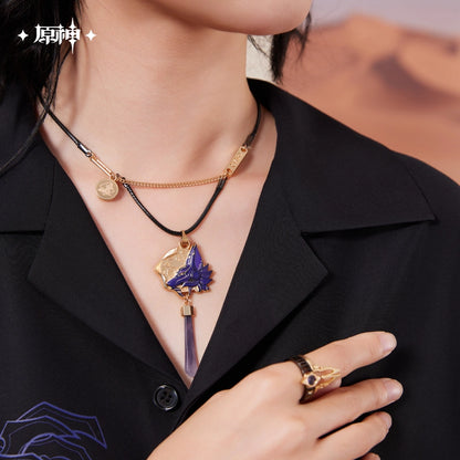 Genshin Impact Yulin and Flying Sand Series Cyno Necklace & Ring