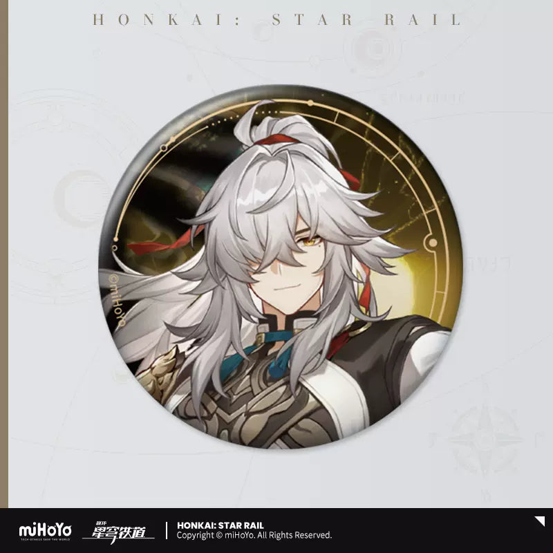 Honkai: Star Rail Star Invitation Series Reflective Badge Jing Yuan (In-Stock)