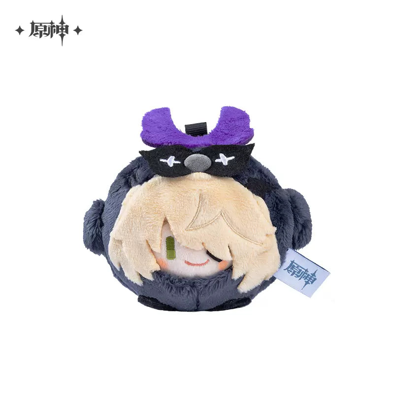 Genshin Impact Teyvat Zoo Series Dumpling Plush Keychain