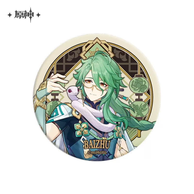 Genshin Impact Liyue Themed Series Character Badge