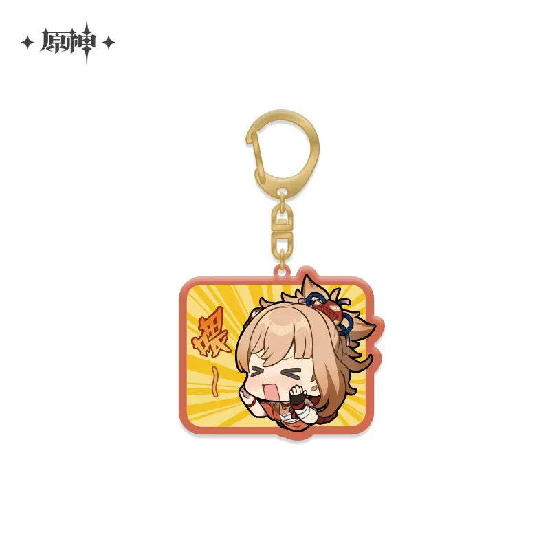 Genshin Impact Chibi Emoticon Series Keychain Vol 2