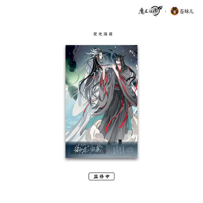 Grandmaster of Demonic Cultivation Return of Throne Series