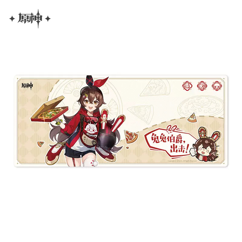 Genshin Impact Pizza Hut collaboration Items (Various Items)