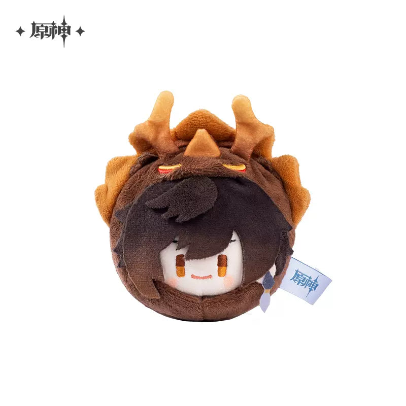 Genshin Impact Teyvat Zoo Series Dumpling Plush Keychain