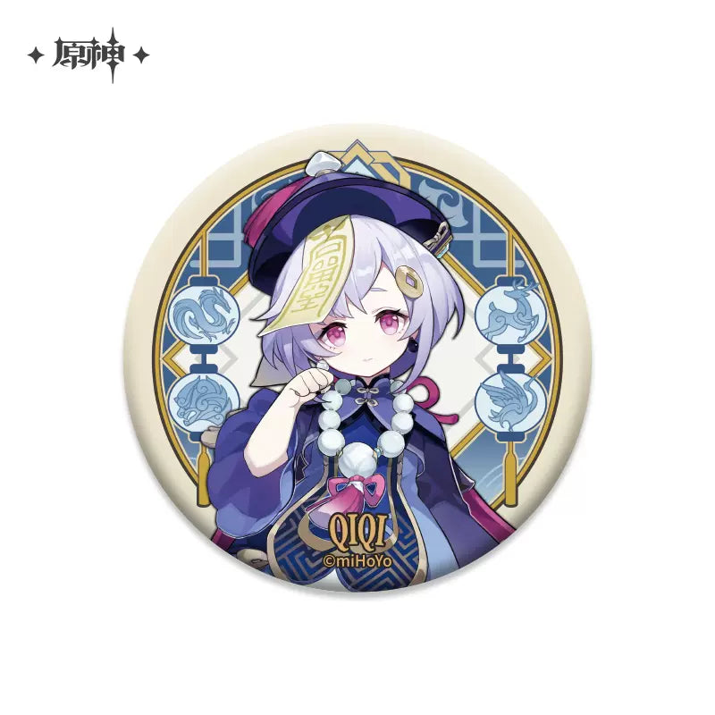 Genshin Impact Liyue Themed Series Character Badge