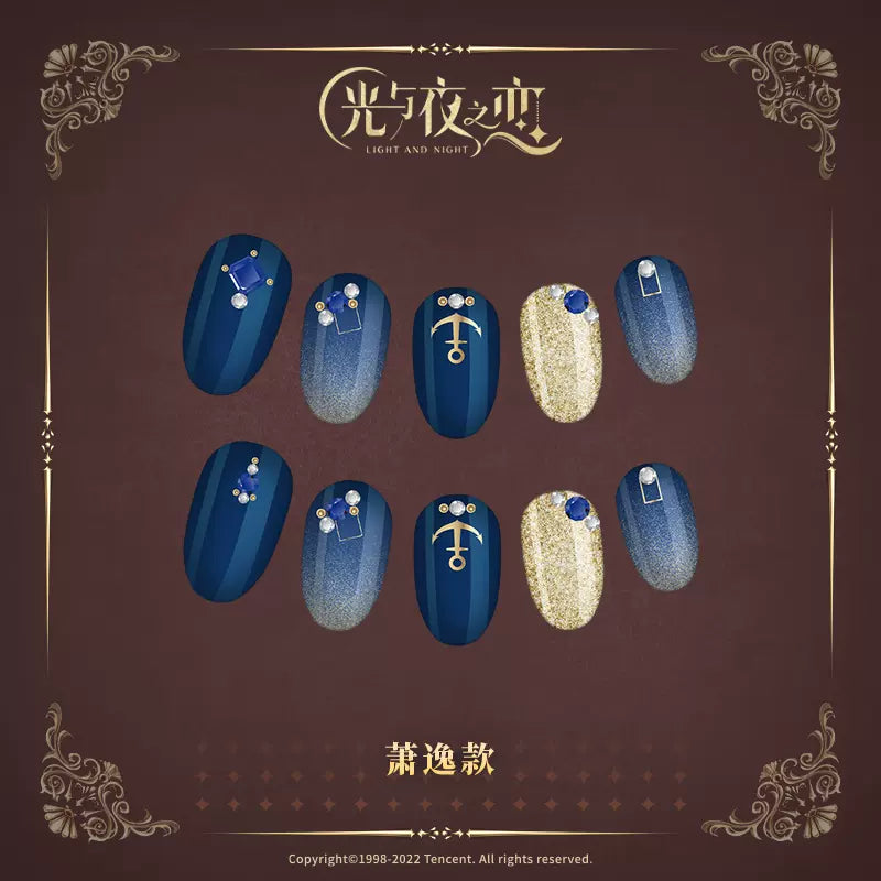 Light and Night All About The Sceptre Series Nail Sticker