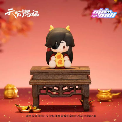 Heaven Official's Blessing Dragon New Year Good Fortune Blind Box Series