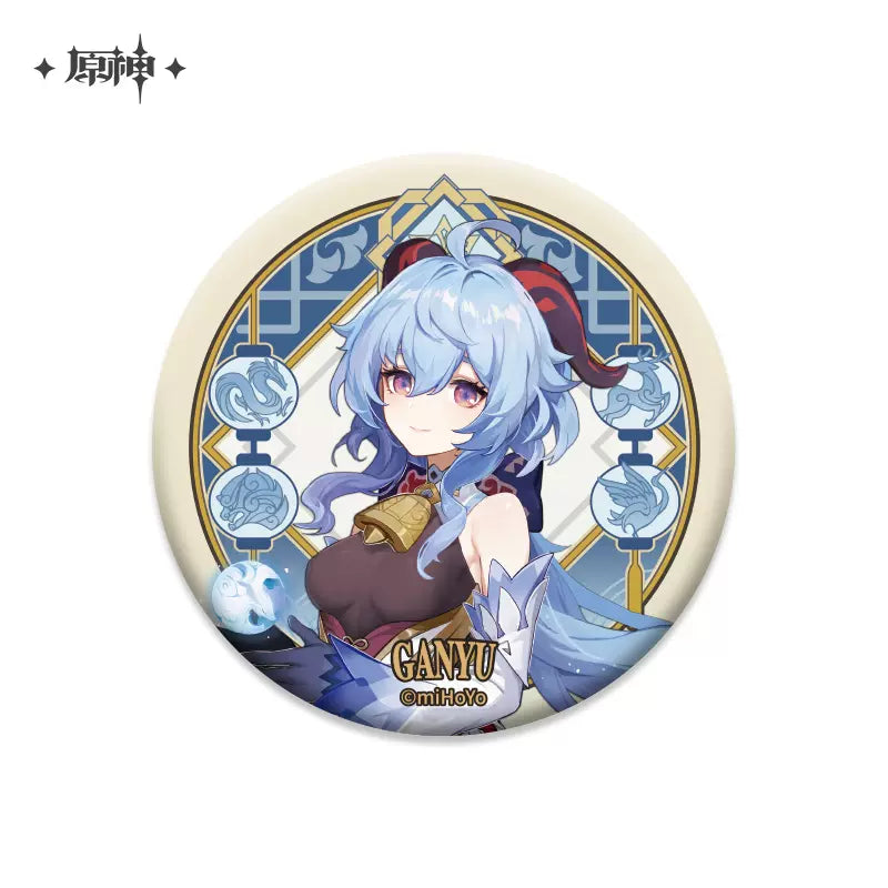 Genshin Impact Liyue Themed Series Character Badge