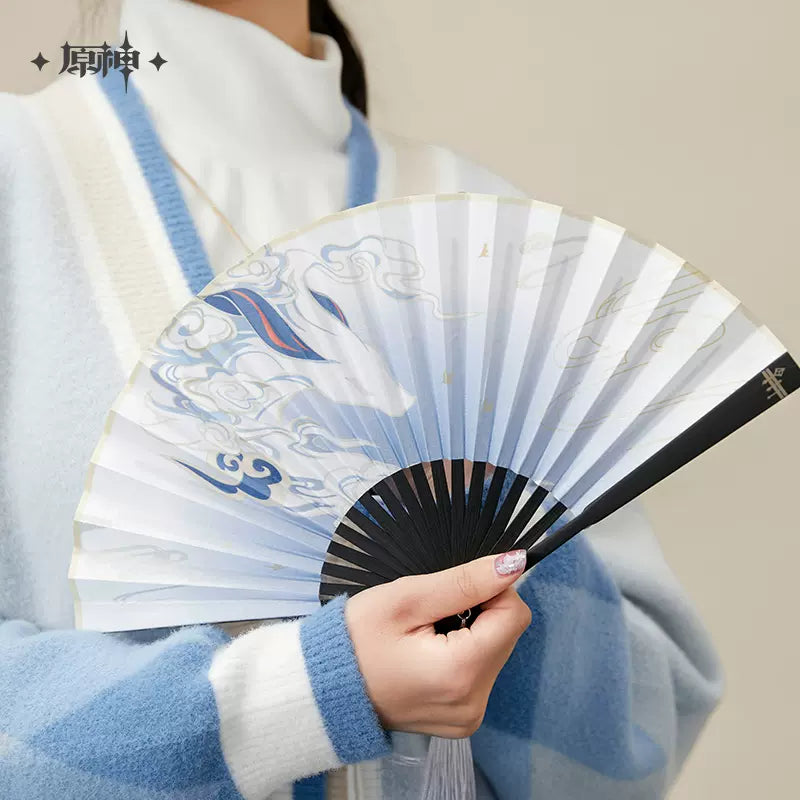 Genshin Impact Ganyu Themed Series Folding Fan