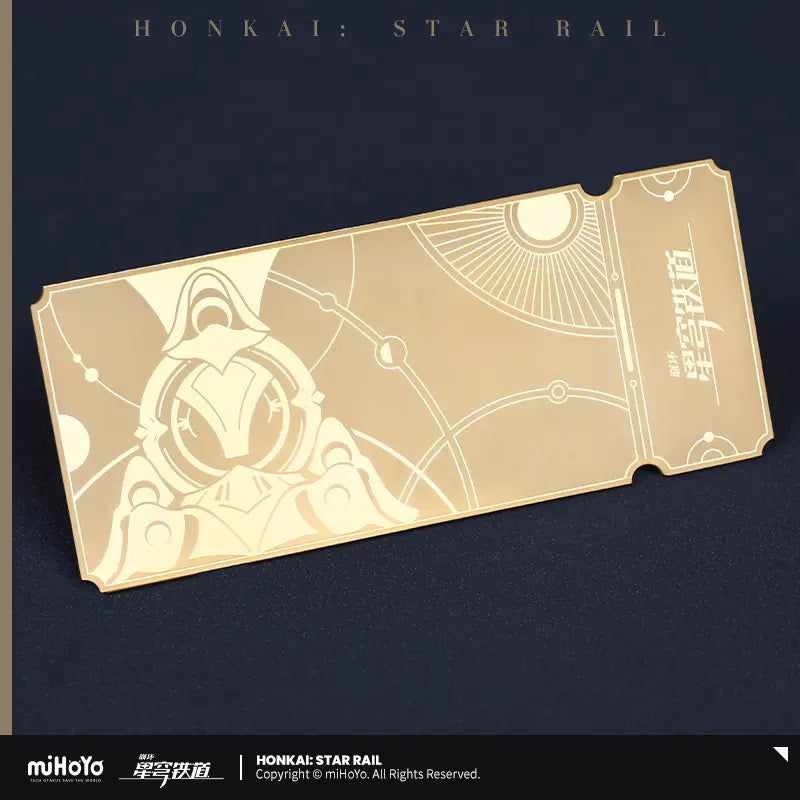 Honkai: Star Rail Astral Express Special Golden Ticket