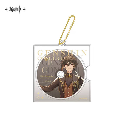 Genshin Impact Melodies Of An Endless Journey CD Keychain