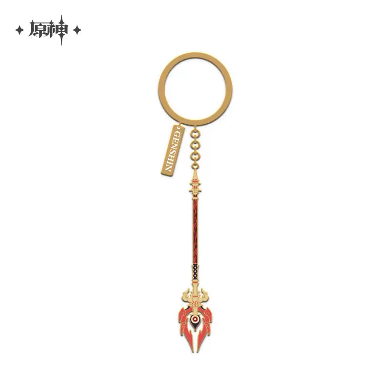 Genshin Impact Epitome Invocation Metal Keychain