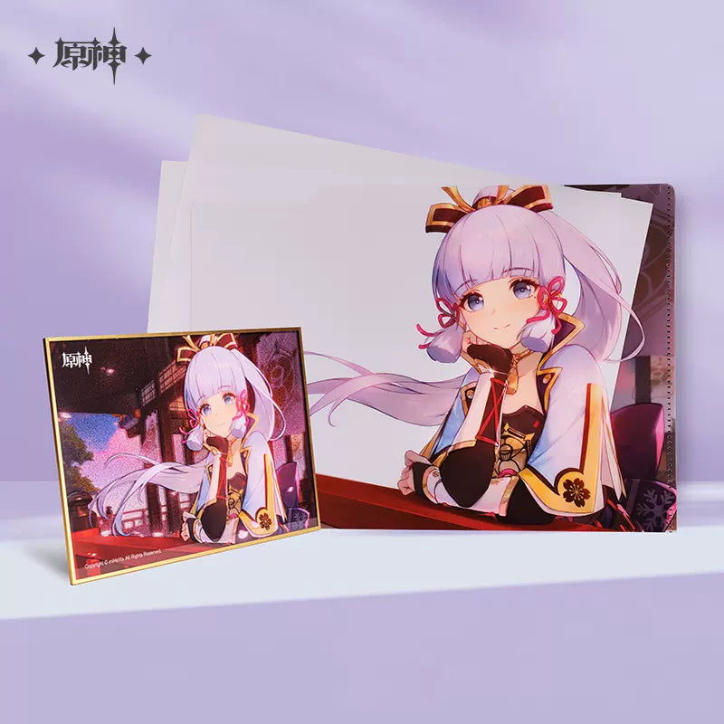 Genshin Impact 2023 Offline Exhibition Kamisato Ayaka Merchandise