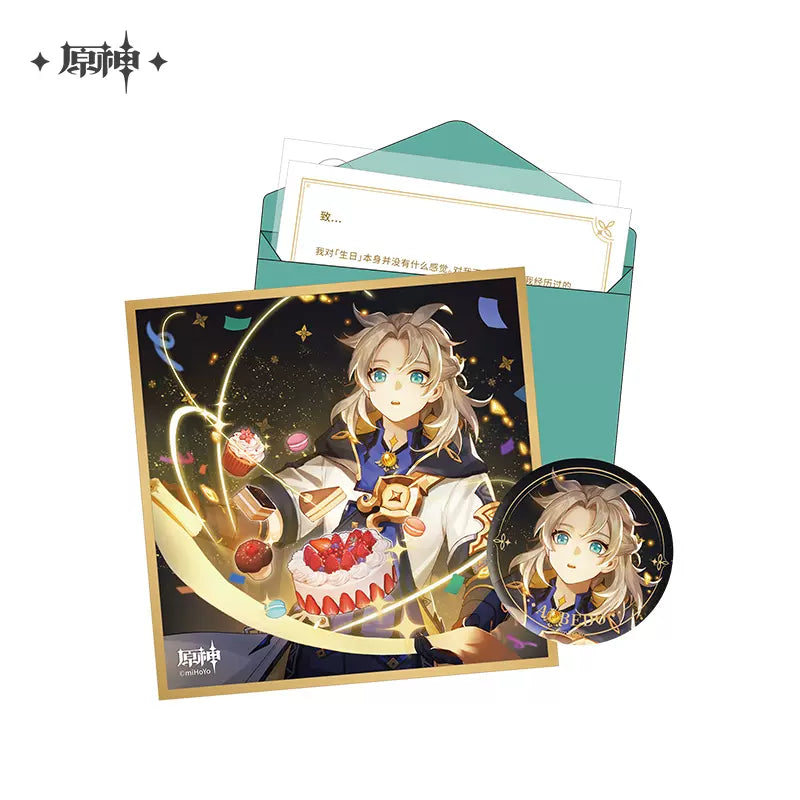 Genshin Impact Fateful Day Series Character Gift Box Vol 1