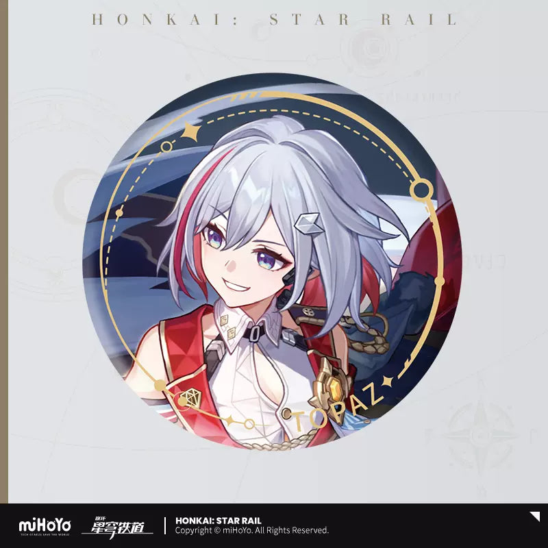 Honkai: Star Rail The Hunt Path Character Art Series Badge