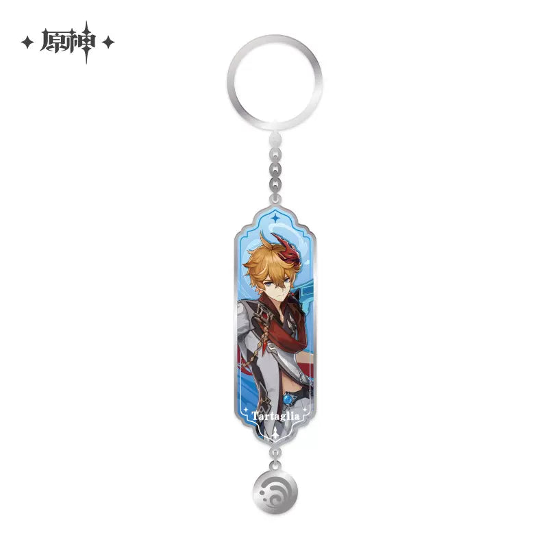 Genshin Impact Character Splash Art Series Metal Pendant Keychain