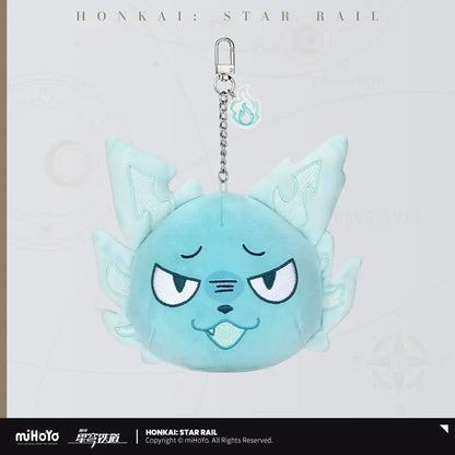 Honkai:Star Rail Tail Series Voice Plush Tail Keychain