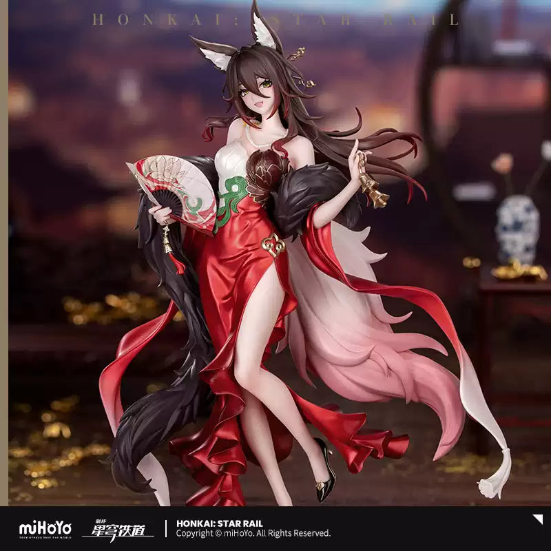Honkai: Star Rail Fugue 1/8 Scale Figure