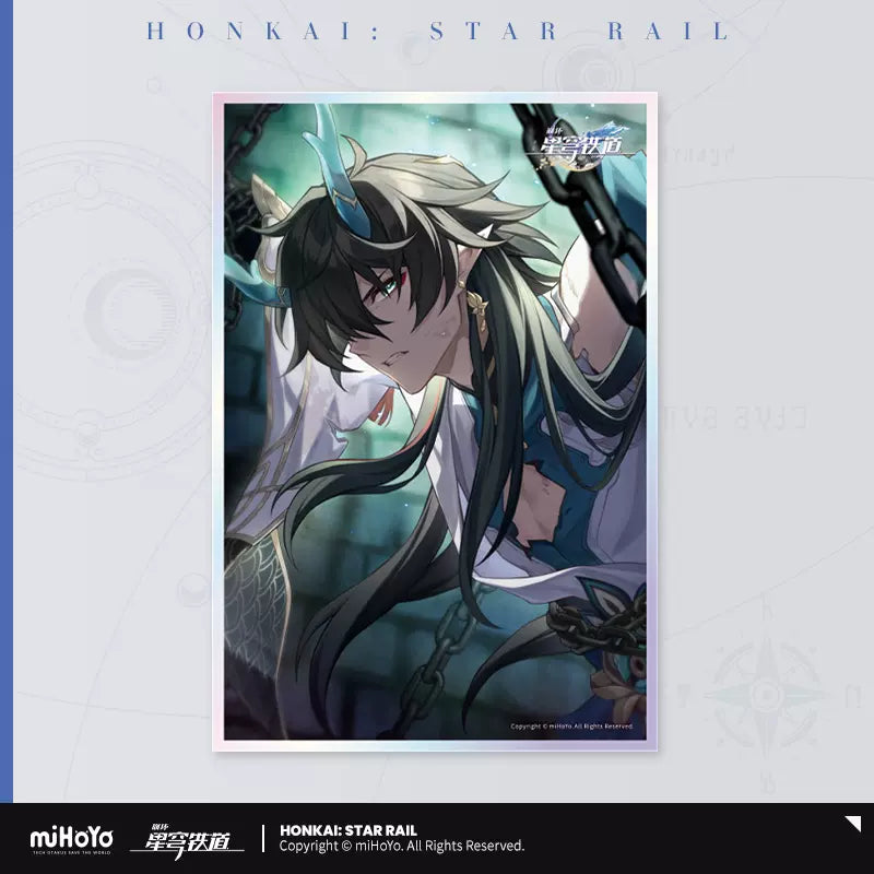 Honkai: Star Rail Light Cone Series Acrylic Shikishi