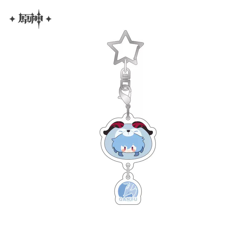 Genshin Impact Teyvat Zoo Series Acrylic Pendant Keychain