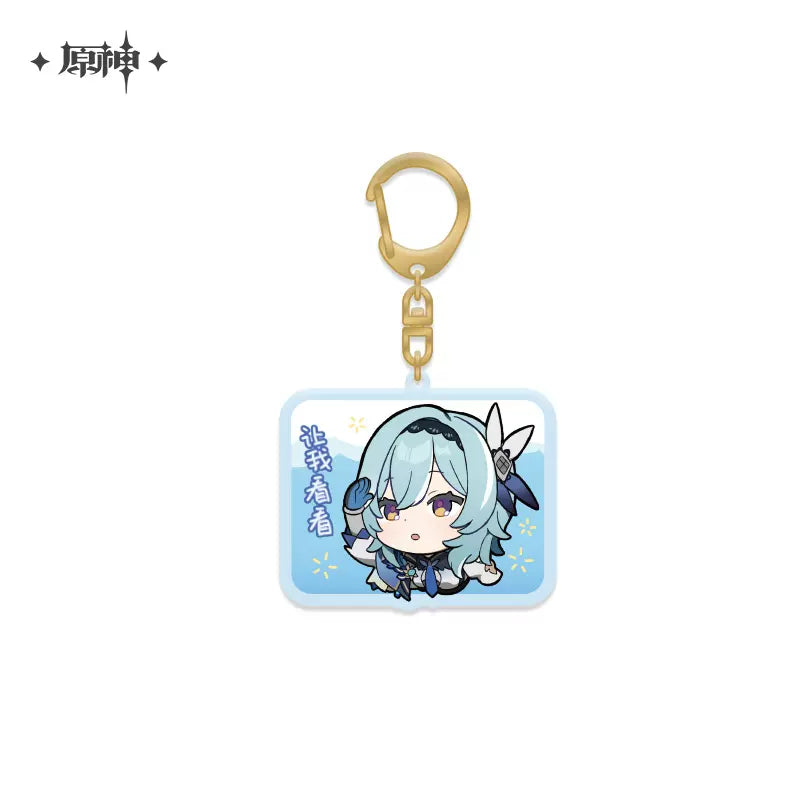 Genshin Impact Chibi Emoticon Series Keychain Vol 2