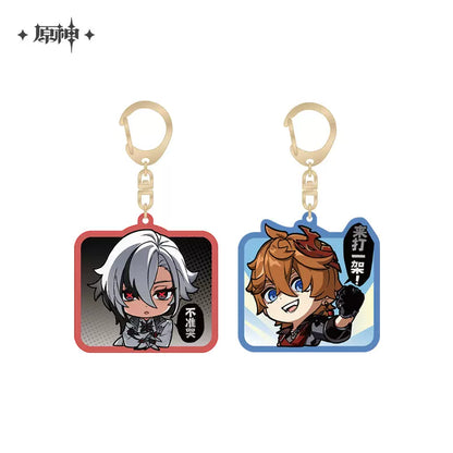 Genshin Impact Chibi Emoticon Series Keychain Vol 5