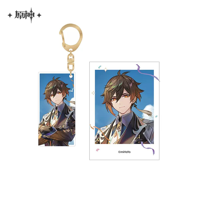 Genshin Impact FES 2023 Polaroid & Keychain