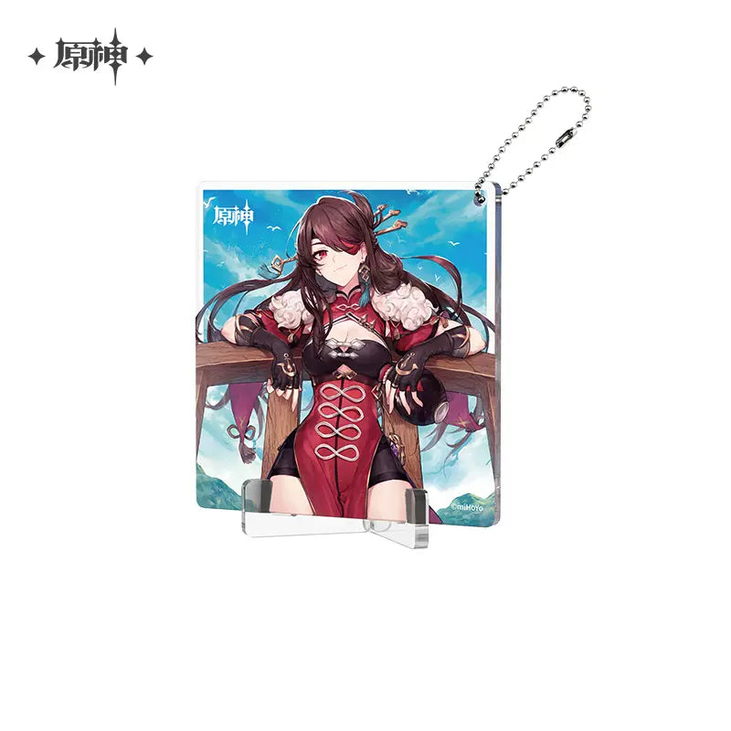 Genshin Impact Fateful Day Series Coaster Keychain