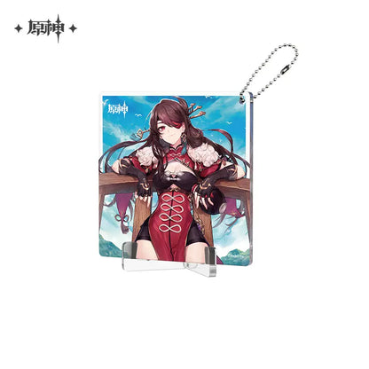 Genshin Impact Fateful Day Series Coaster Keychain