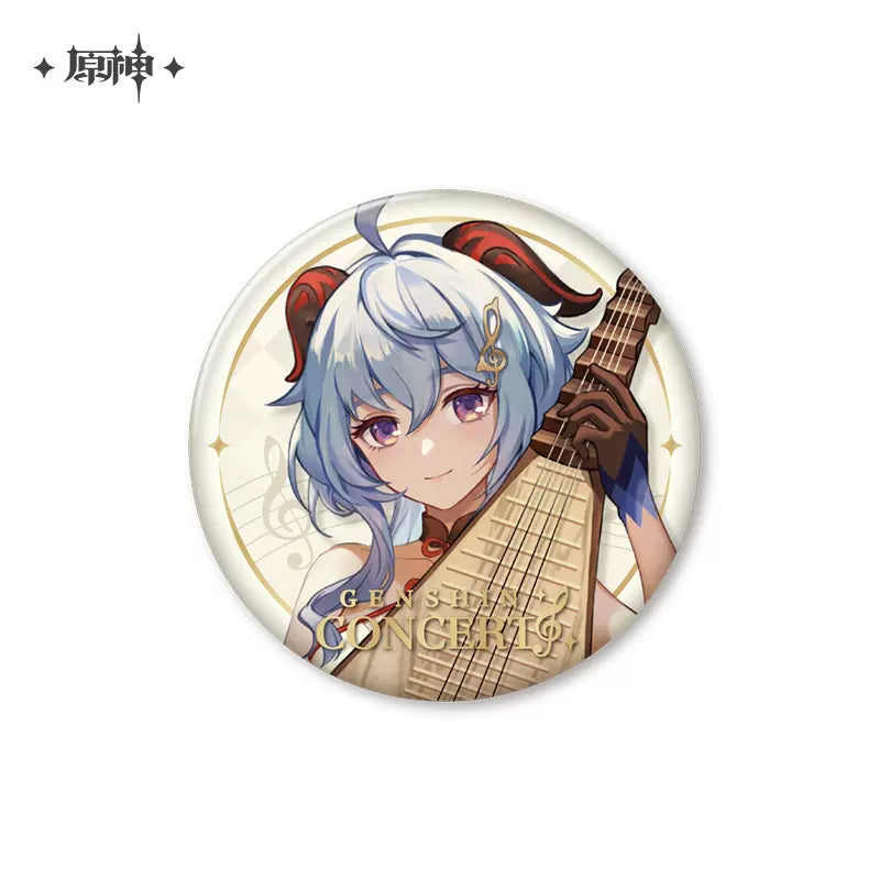 Genshin Impact Melodies Of An Endless Journey Character Badge Vol 2