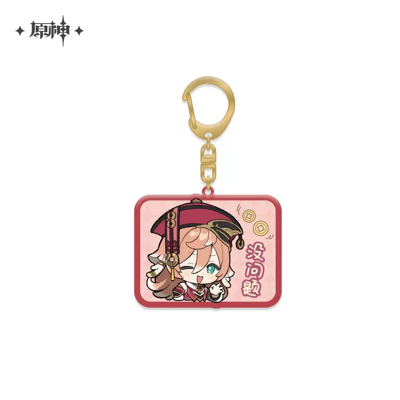 Genshin Impact Chibi Emoticon Series Keychain Vol 2